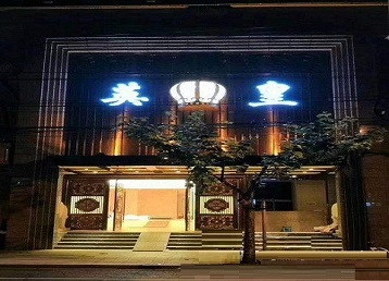 韩城哪个KTV出台陪酒服务好-英皇国际KTV消费服务点评